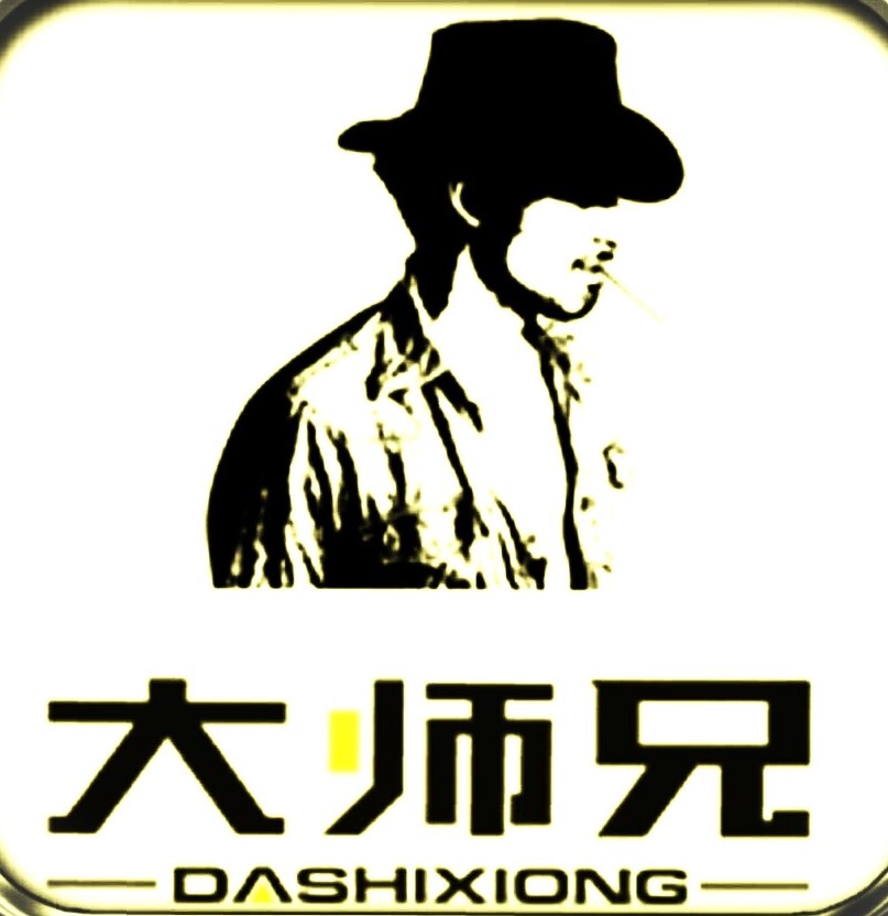 济州华人中心Logo